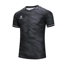Kelme SS Football Training Top