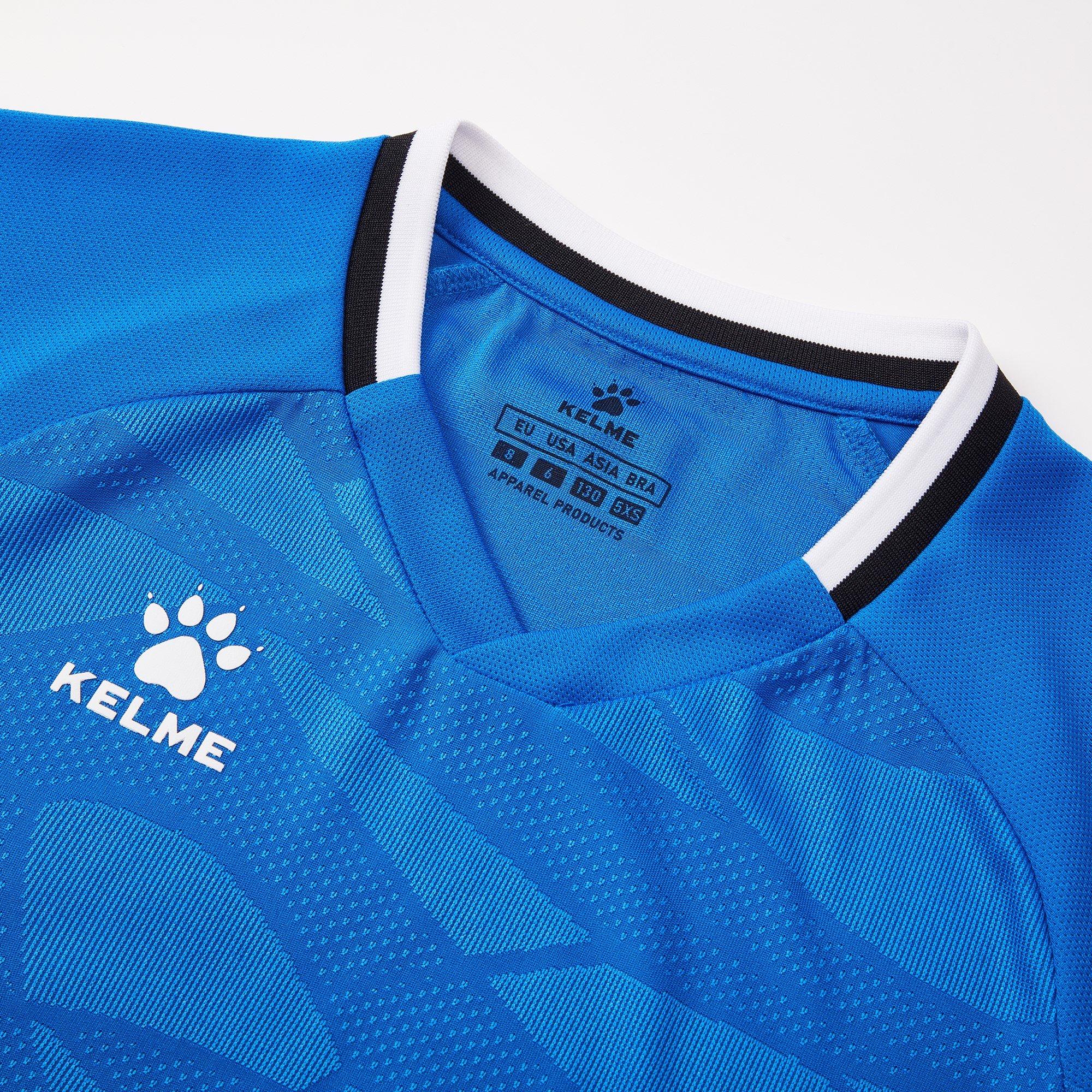 Royal Sky Blue - Kelme - SS Football Training Jersey - 4