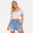 ISAWITFIRST Distressed Hem Button Fly Denim Shorts