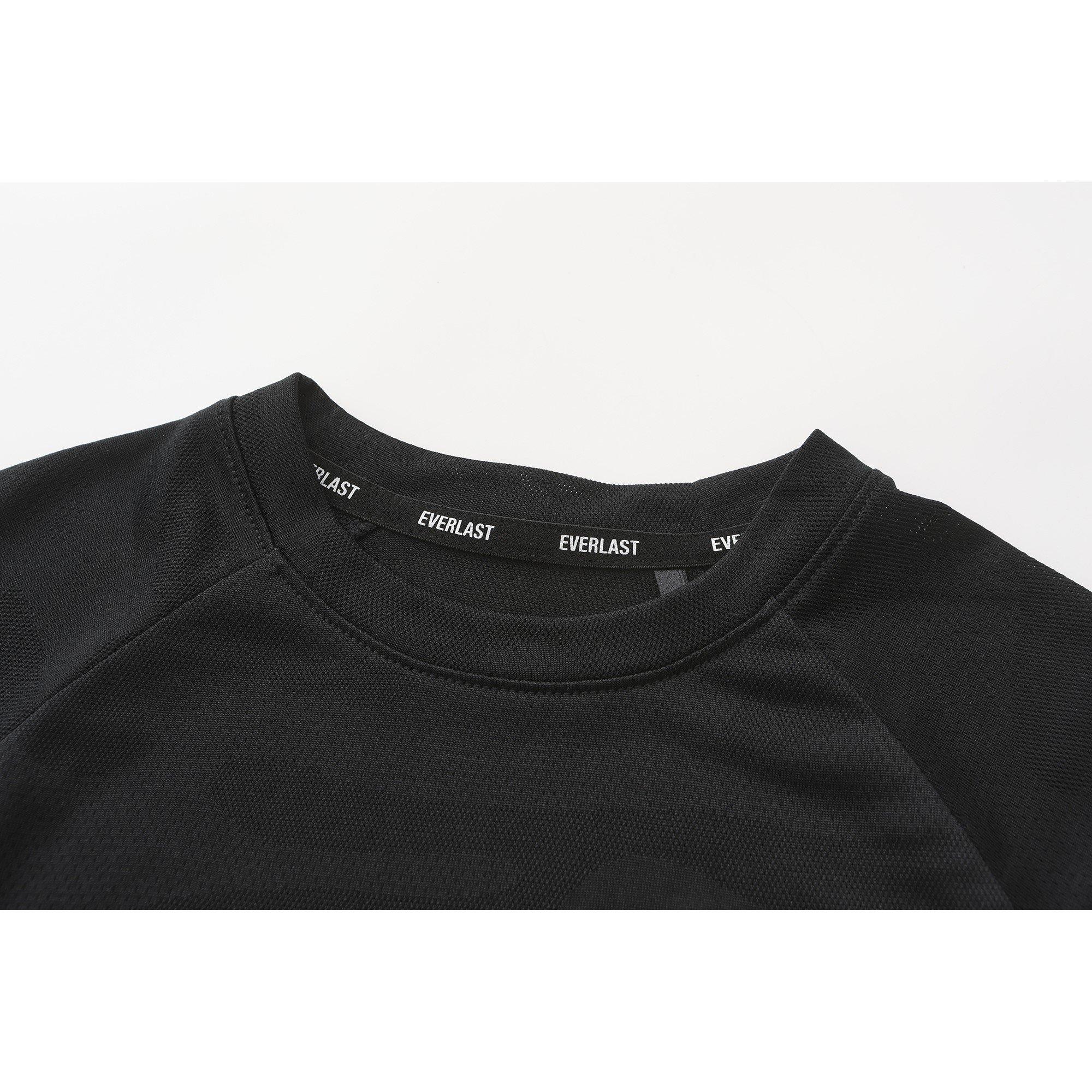 Schwarz - Everlast - Flex Tee Junior - 3