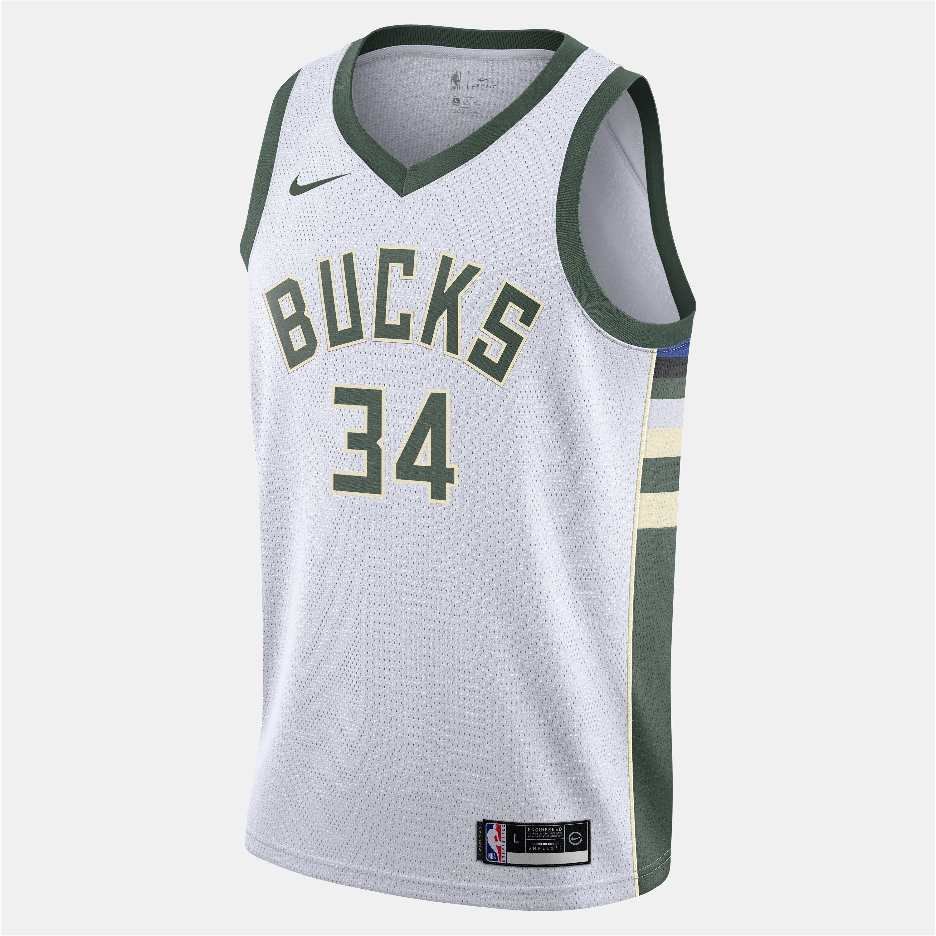 Nike Boys Kids' Performance Basketball Jersey - White - 13 (XL)