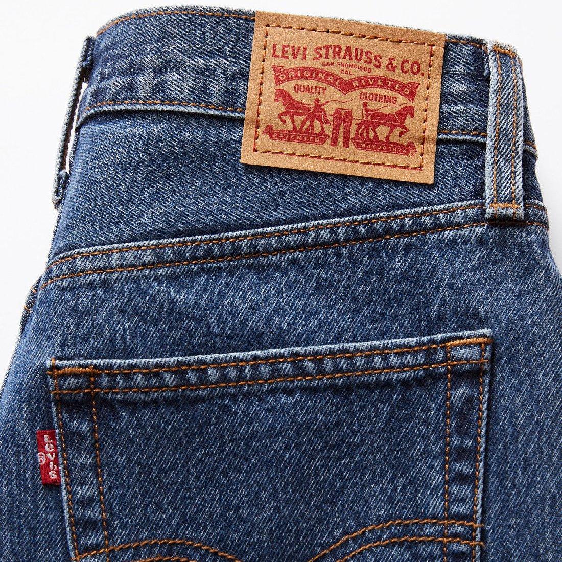 Mastermind - Levis - Levis 94 Baggy Mstr Ld99 - 4