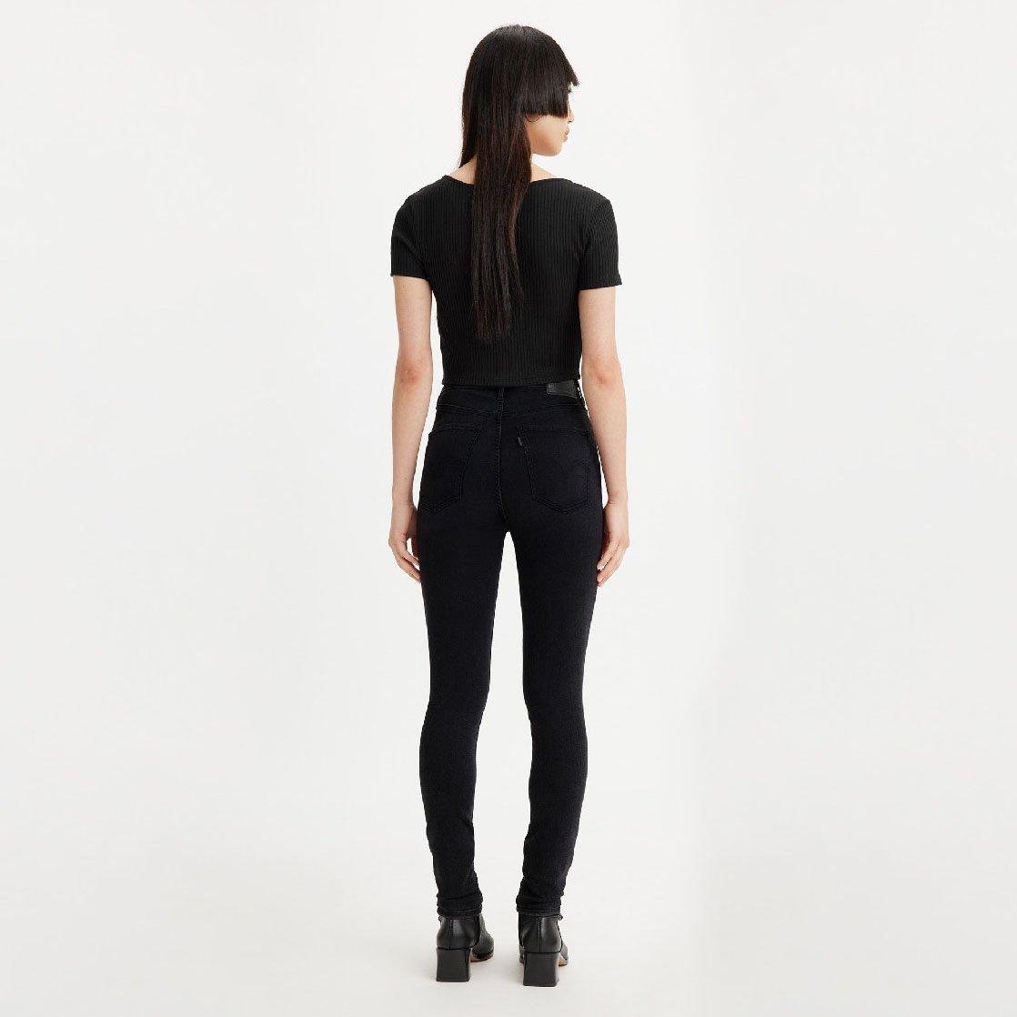 New Moon - Levis - Mile High Super Skinny Jeans - 3