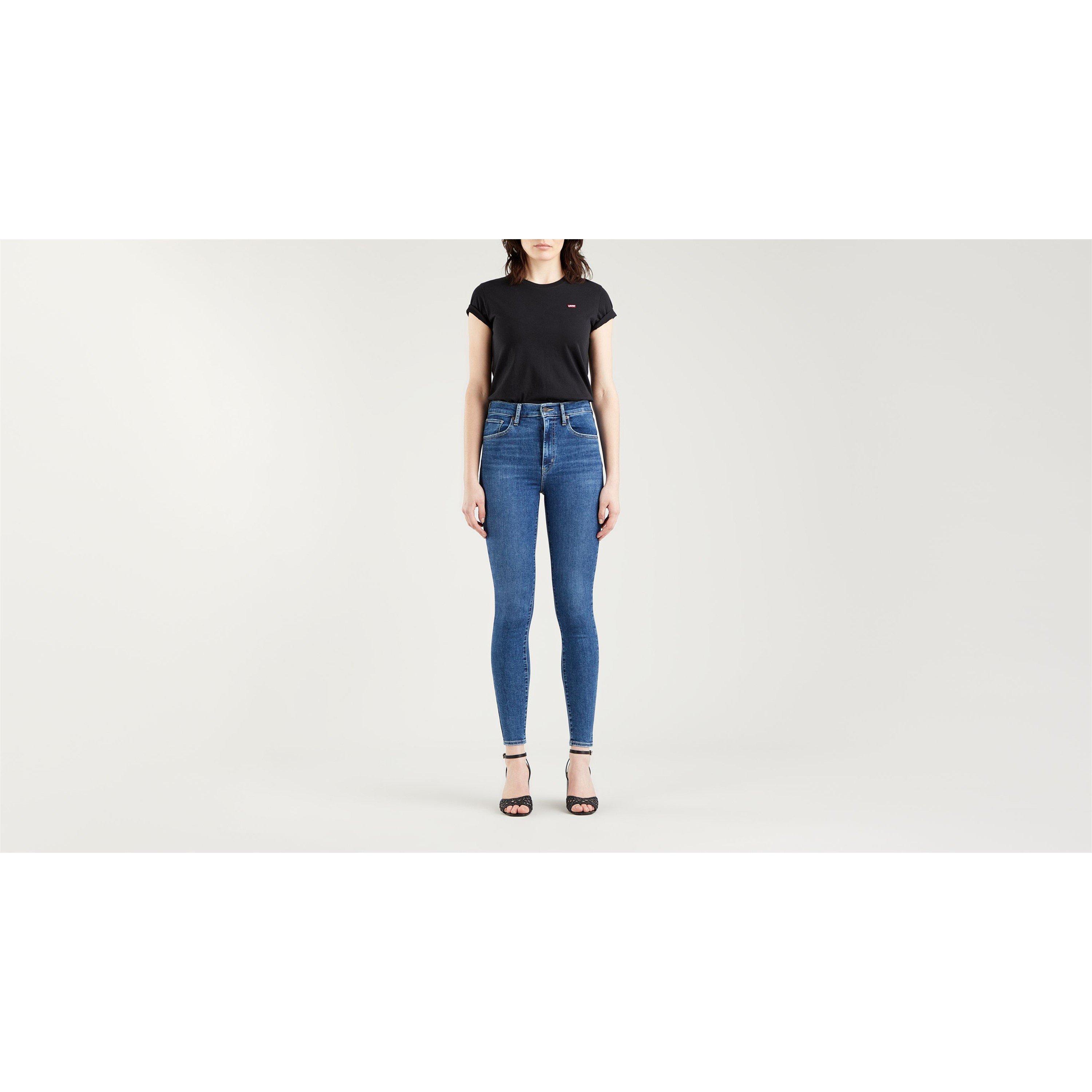Venedig på ægte - Levis - Mile High Super Skinny Jeans - 2