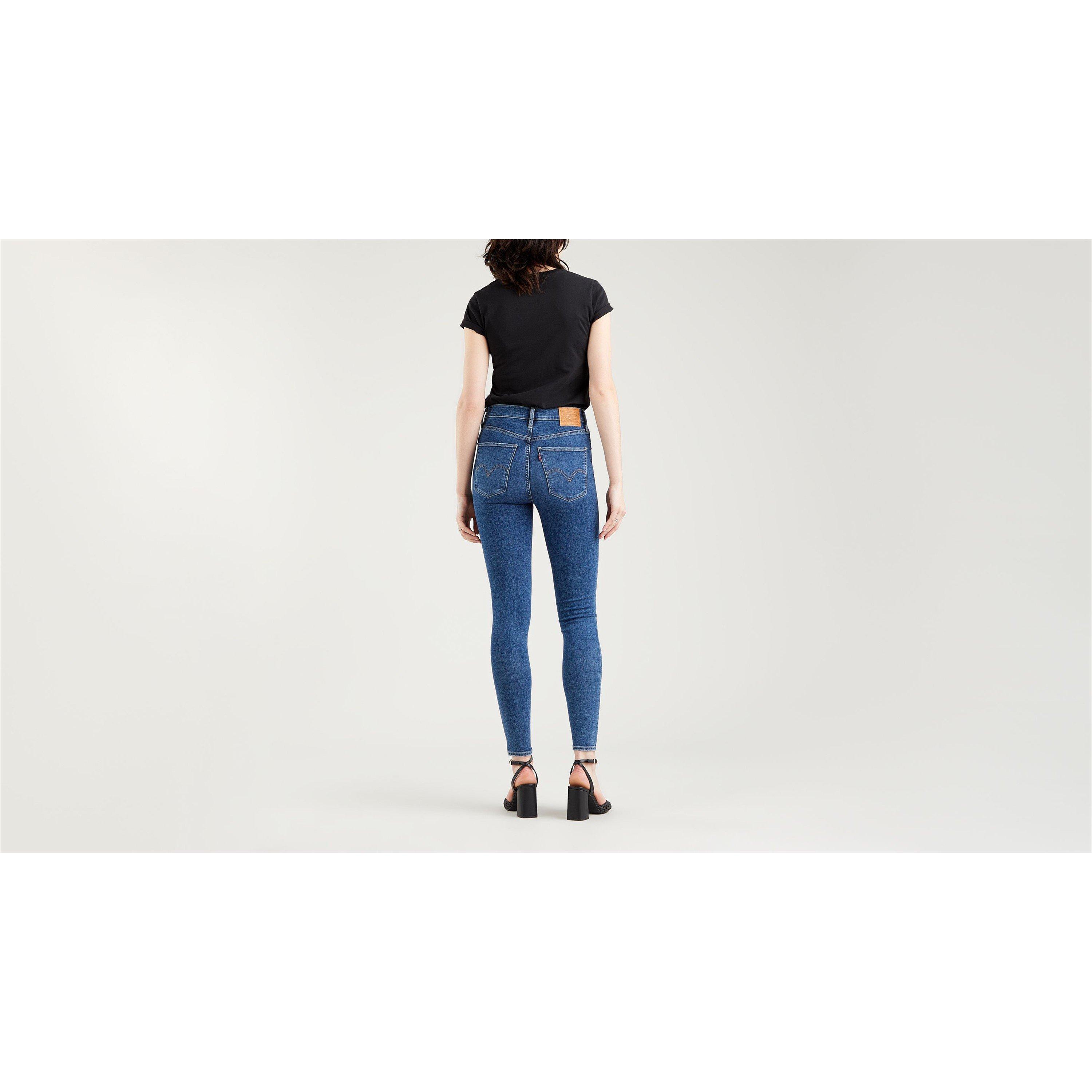 Venedig på ægte - Levis - Mile High Super Skinny Jeans - 3