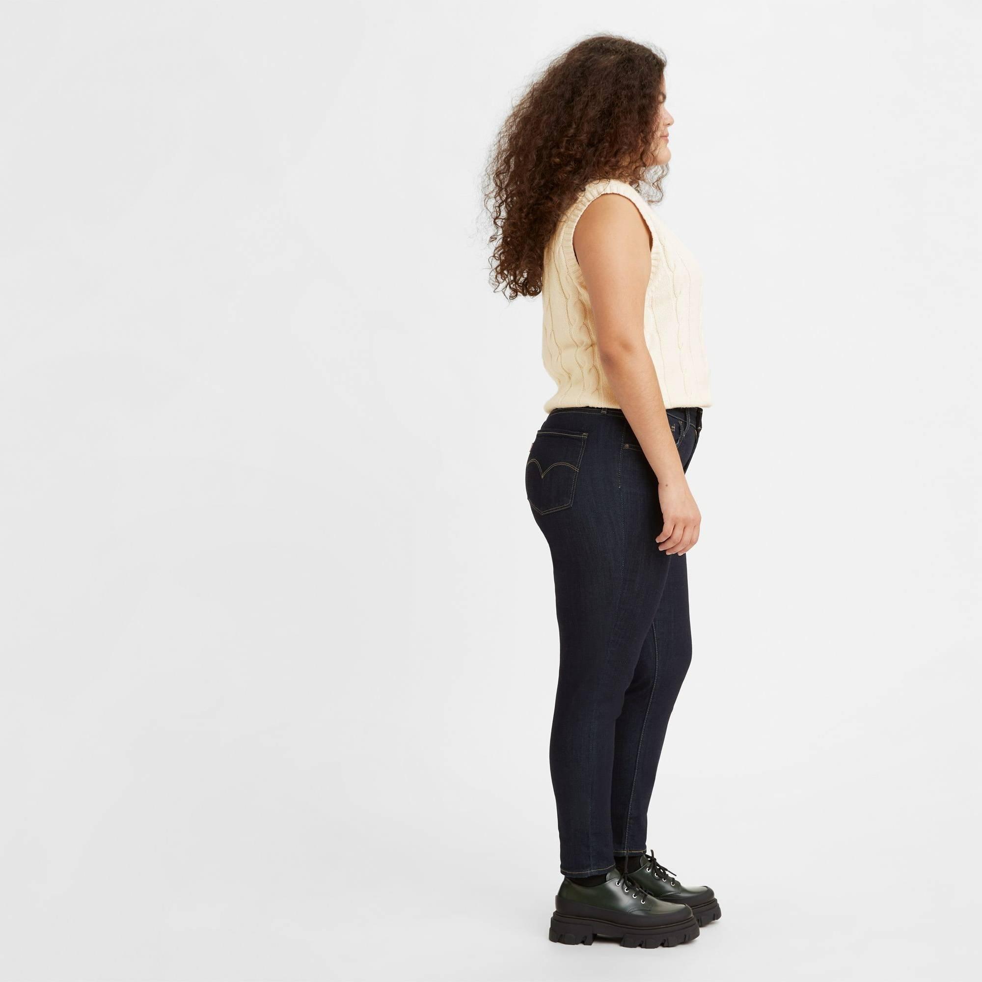 Til De Ni 09 - Levis - 721 High Rise Skinny Jeans - 2