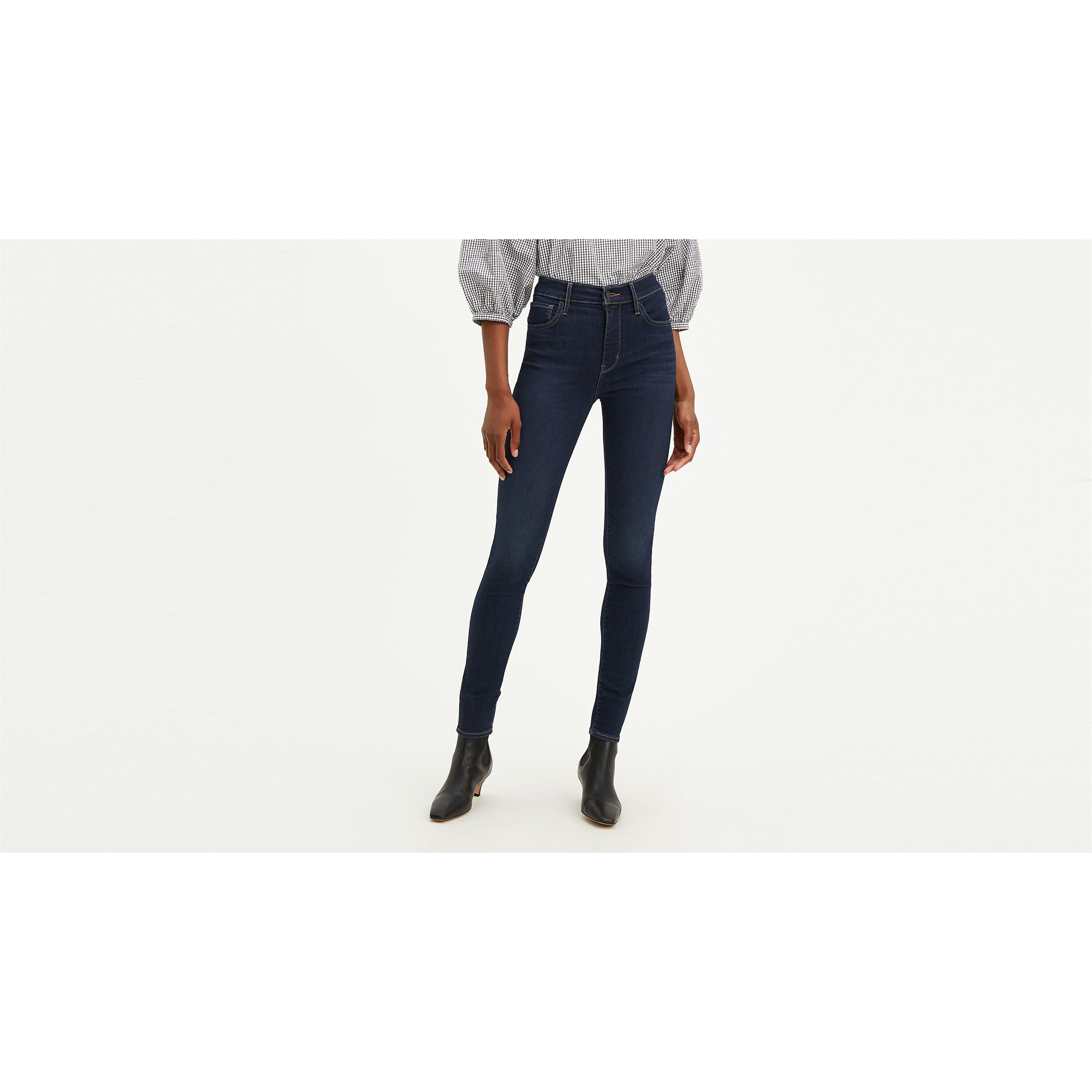 Deep Seren 09 - Levis - 720 High Rise Jeans - 2