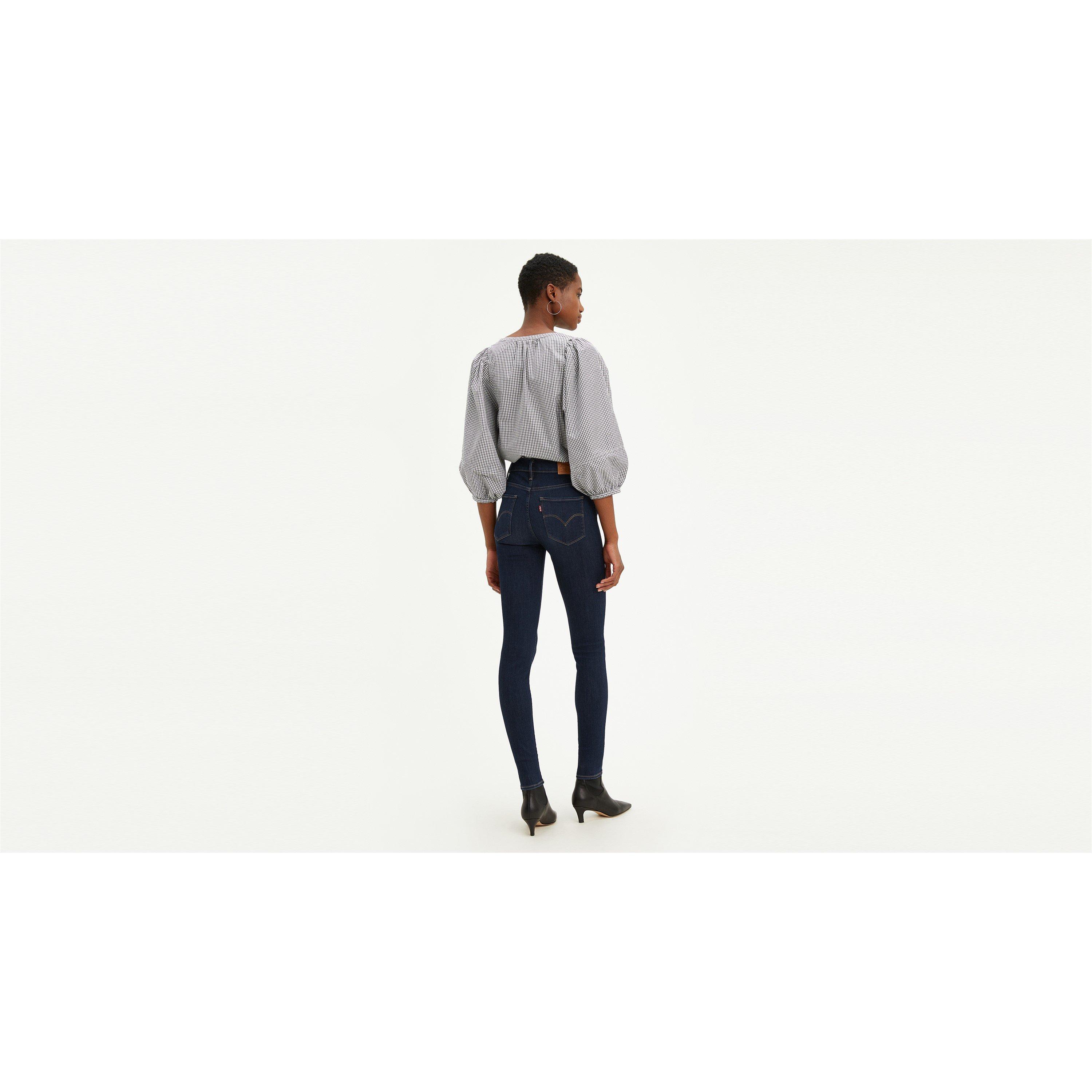 Deep Seren 09 - Levis - 720 High Rise Jeans - 3