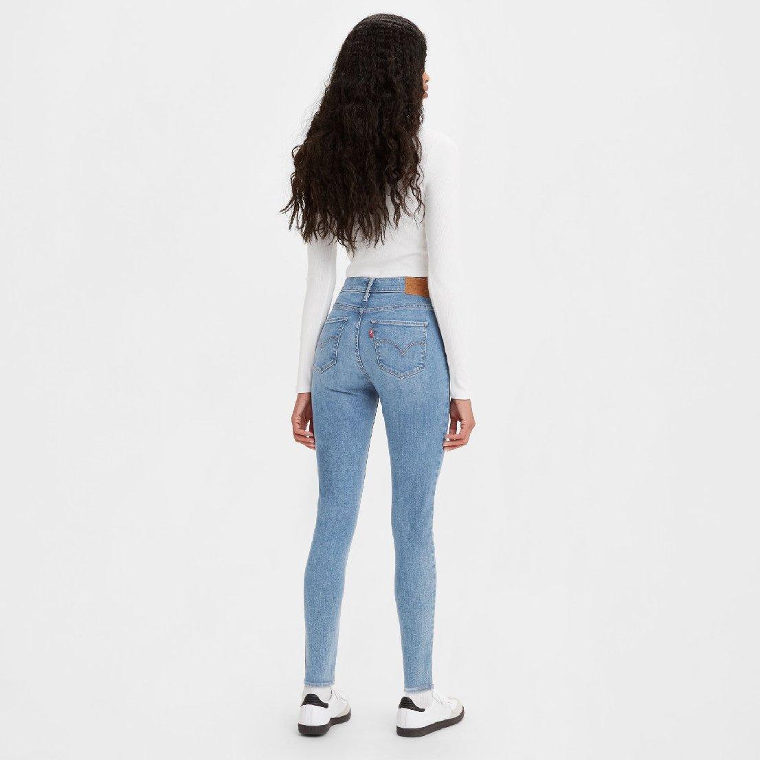 Ontario Skip - Levis - 720 High Rise Jeans - 3