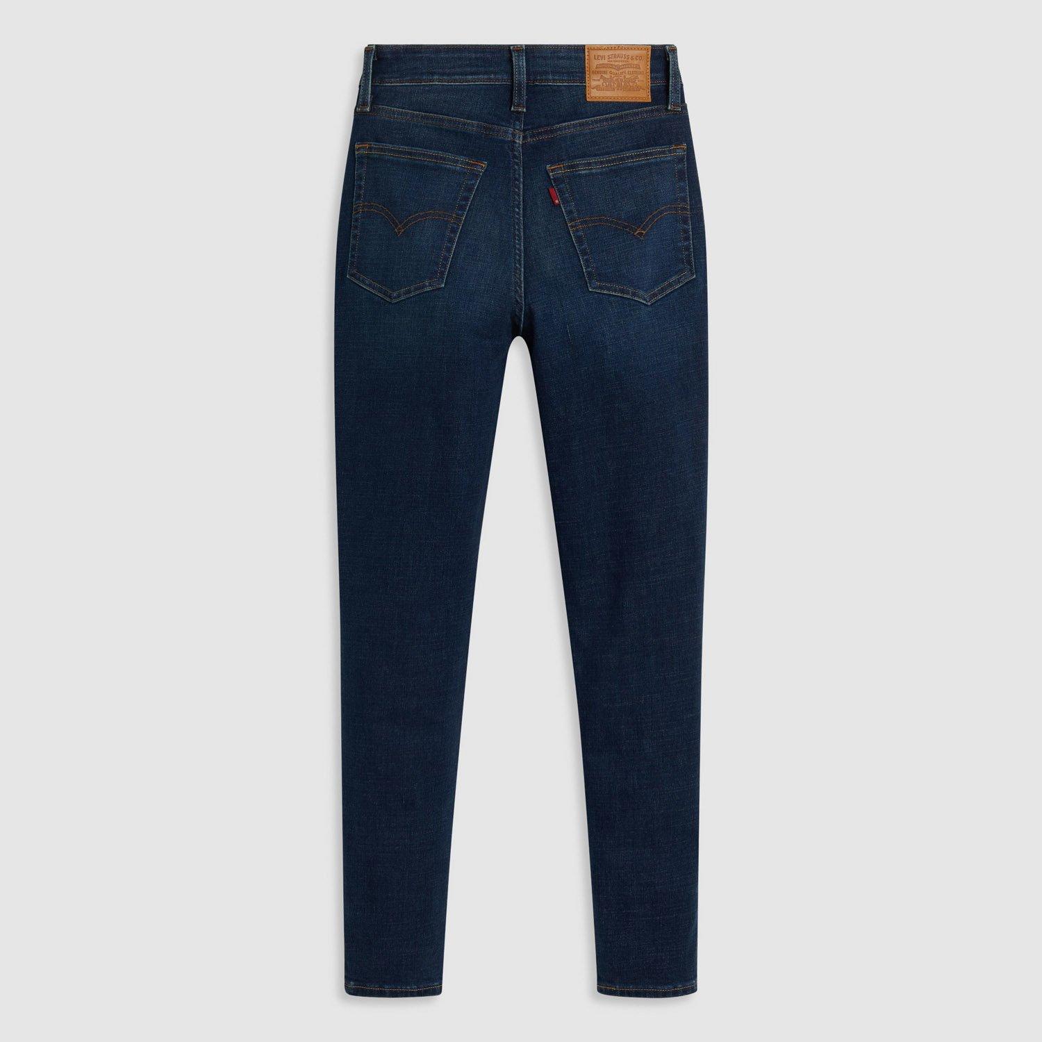 Miles Apart - Levis - Levis 721 High Rise Skinny Miles Apa - 2