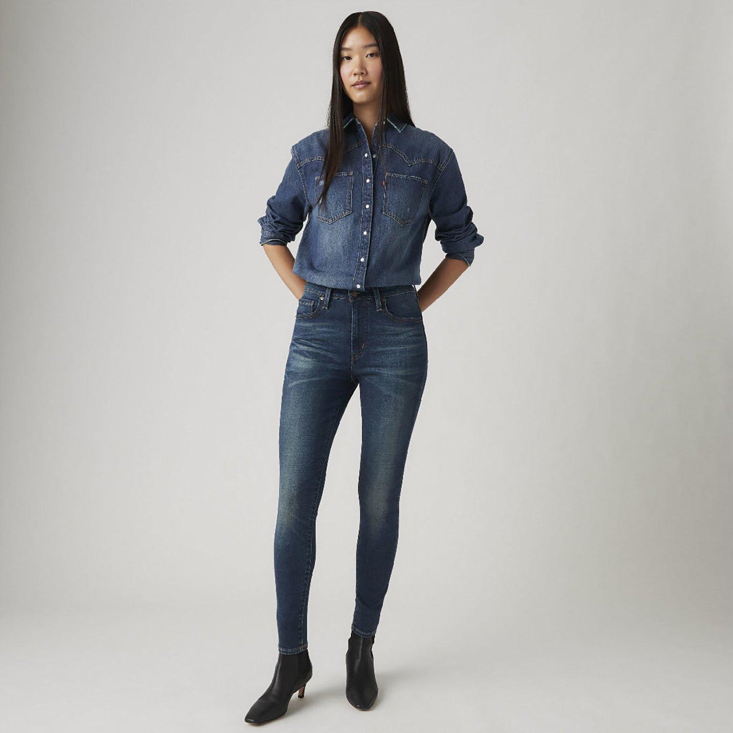 Miles Apart - Levis - Levis 721 High Rise Skinny Miles Apa - 5