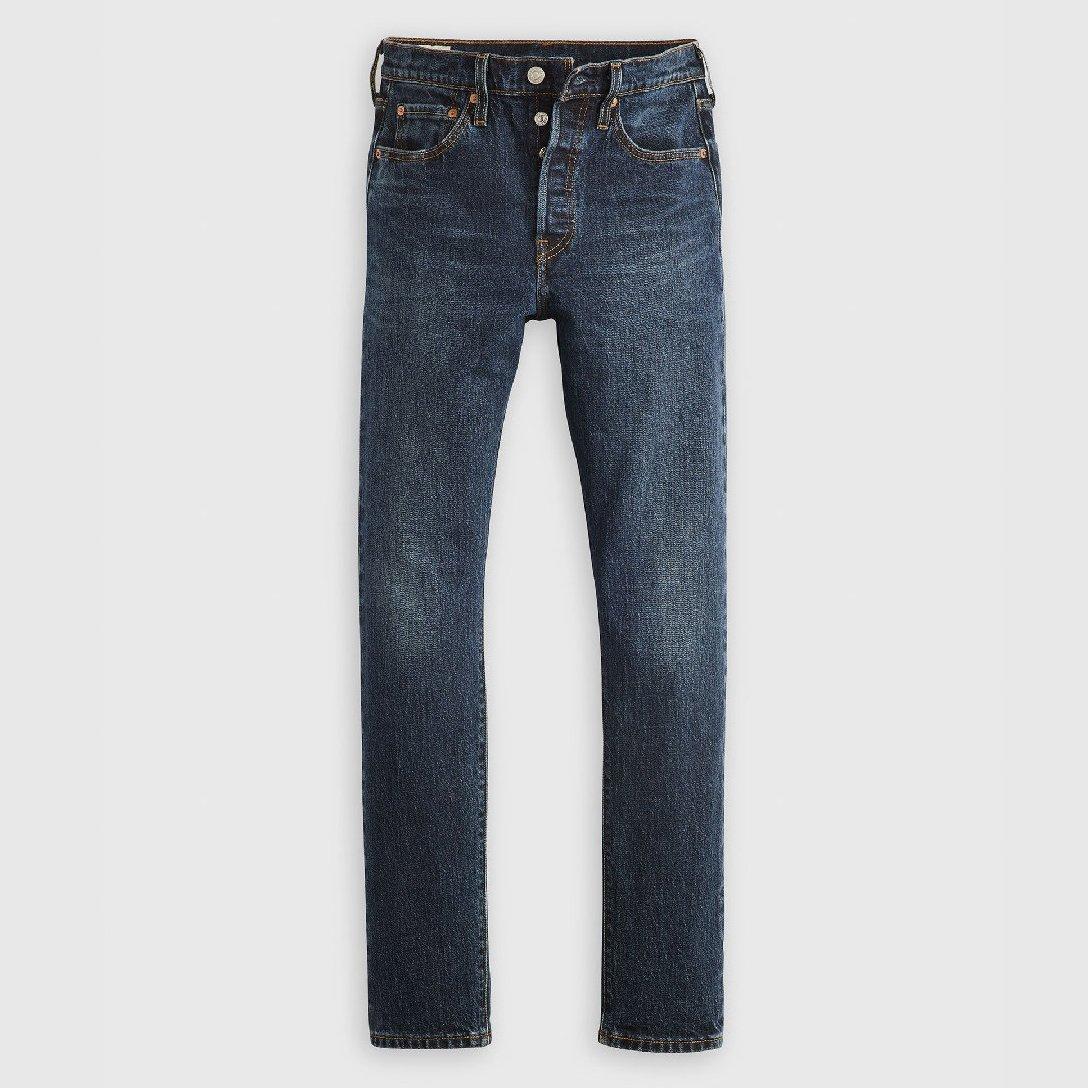 Levis Women's Skinny Jeans - Same Intent - 25 L28