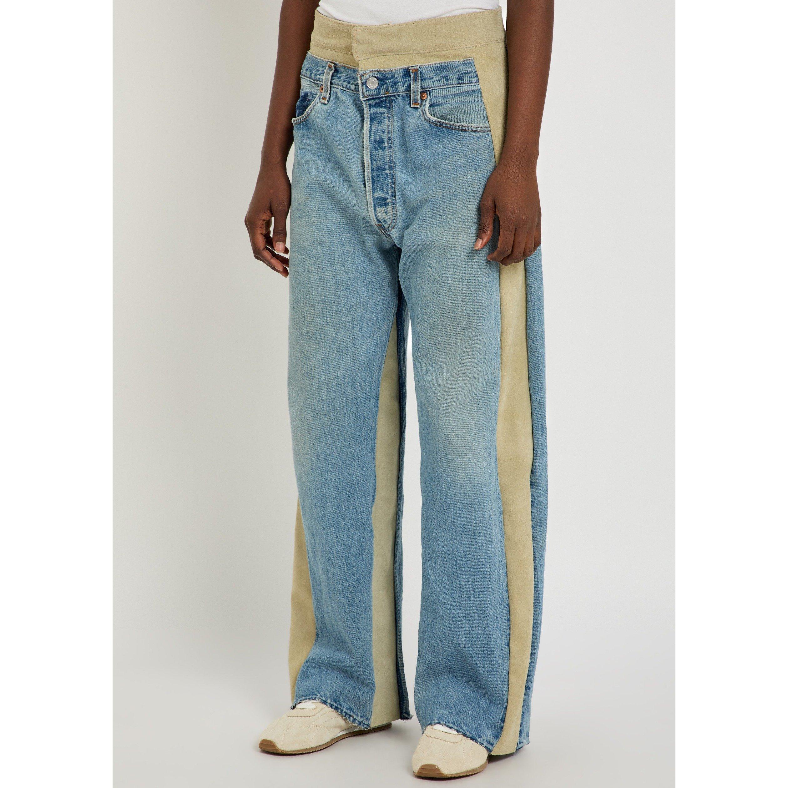 BLUE - Unknown - DOUBLE WAISTBAND REWORK - 2