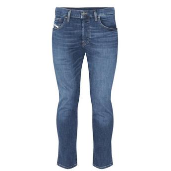 Diesel Jeans ISAWITFIRST High Waisted Pocket Coated Skinny Jeans