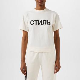 Heron Preston Nf Ctnmb SS T Ld99