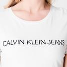 Blanc éclatant - calvin Blau Klein Underwear String beige bianco - Institutional Crew Neck T Shirt - 4