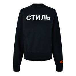 Heron Preston Ctnmb Crew Neck Sweater