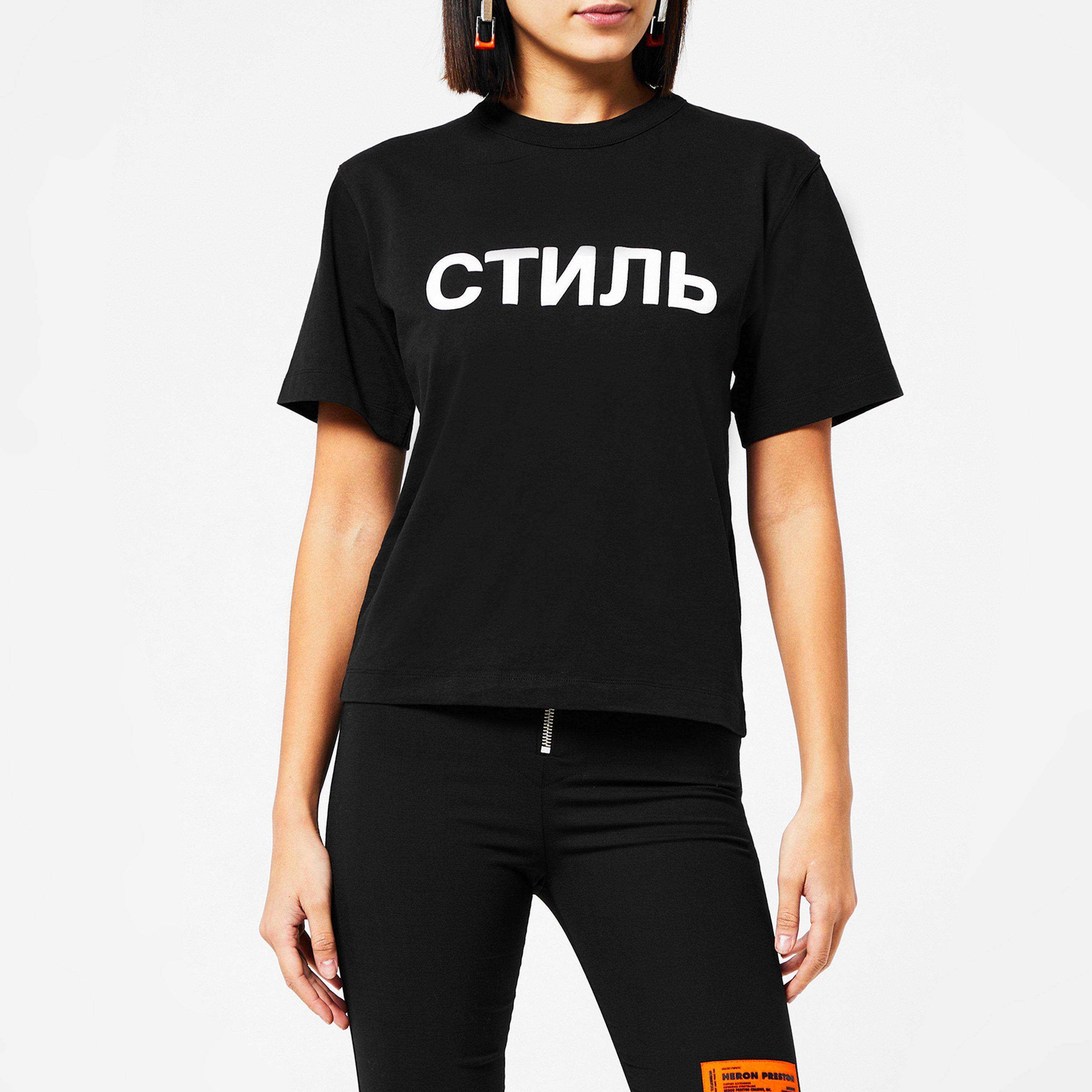 HERON PRESTON CTNMB Tシャツ Heron Preston - CTNMb Mock Neck T-Shirt | HBX - Globally