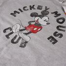 Club Mickey - Disney - Conditions de la promotion - 4