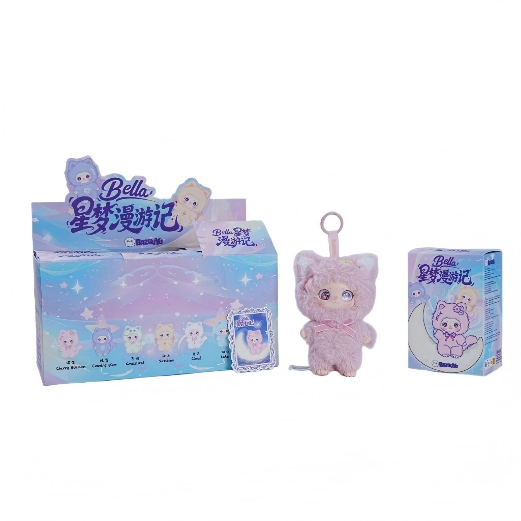 Bazuuyu Bazuuyu Bella Stary Night Asst