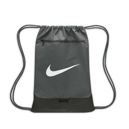 Nike Brasilia Gym Sack