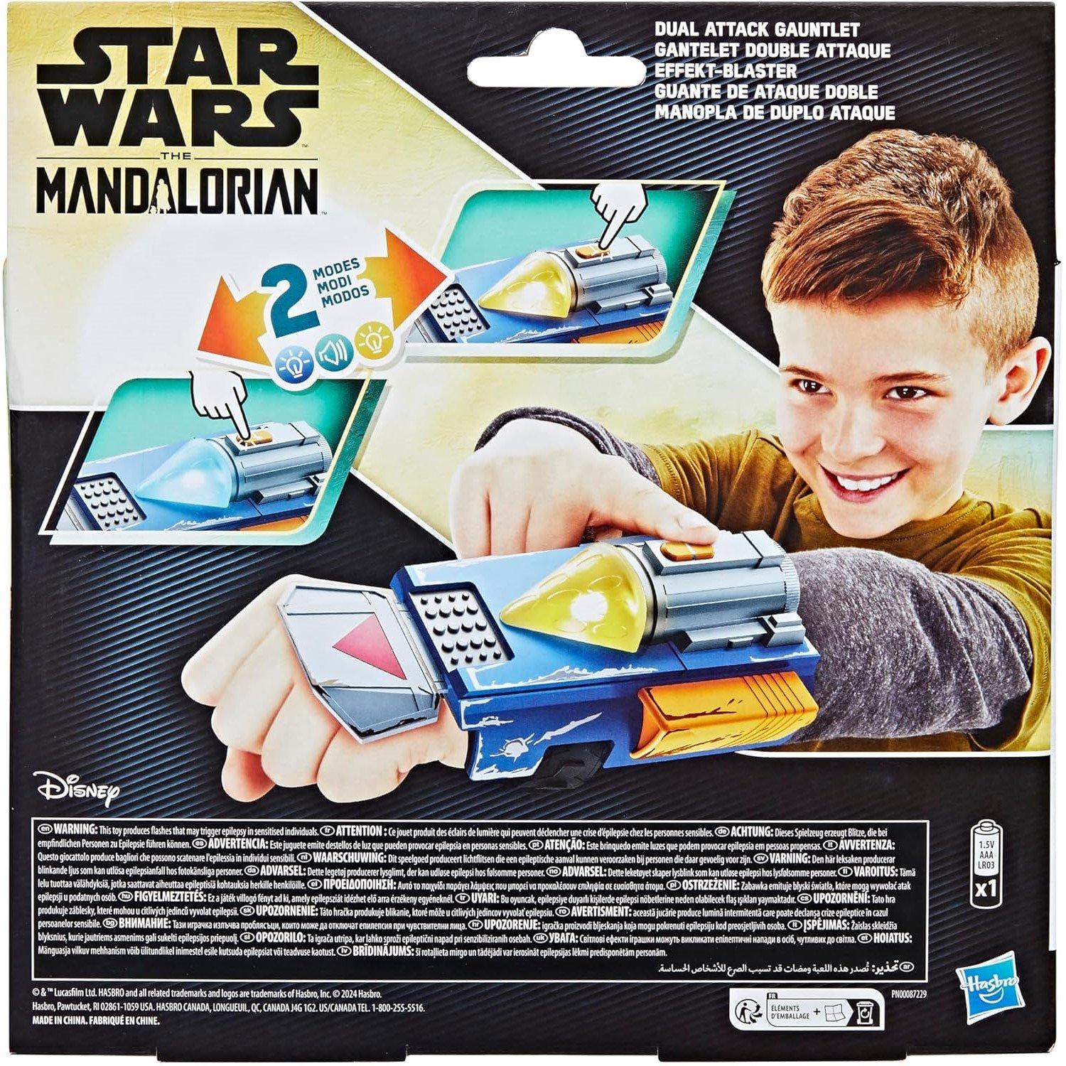 Multi - Star Wars - Wars Mandalorian Dual Attack Gauntlet - 2