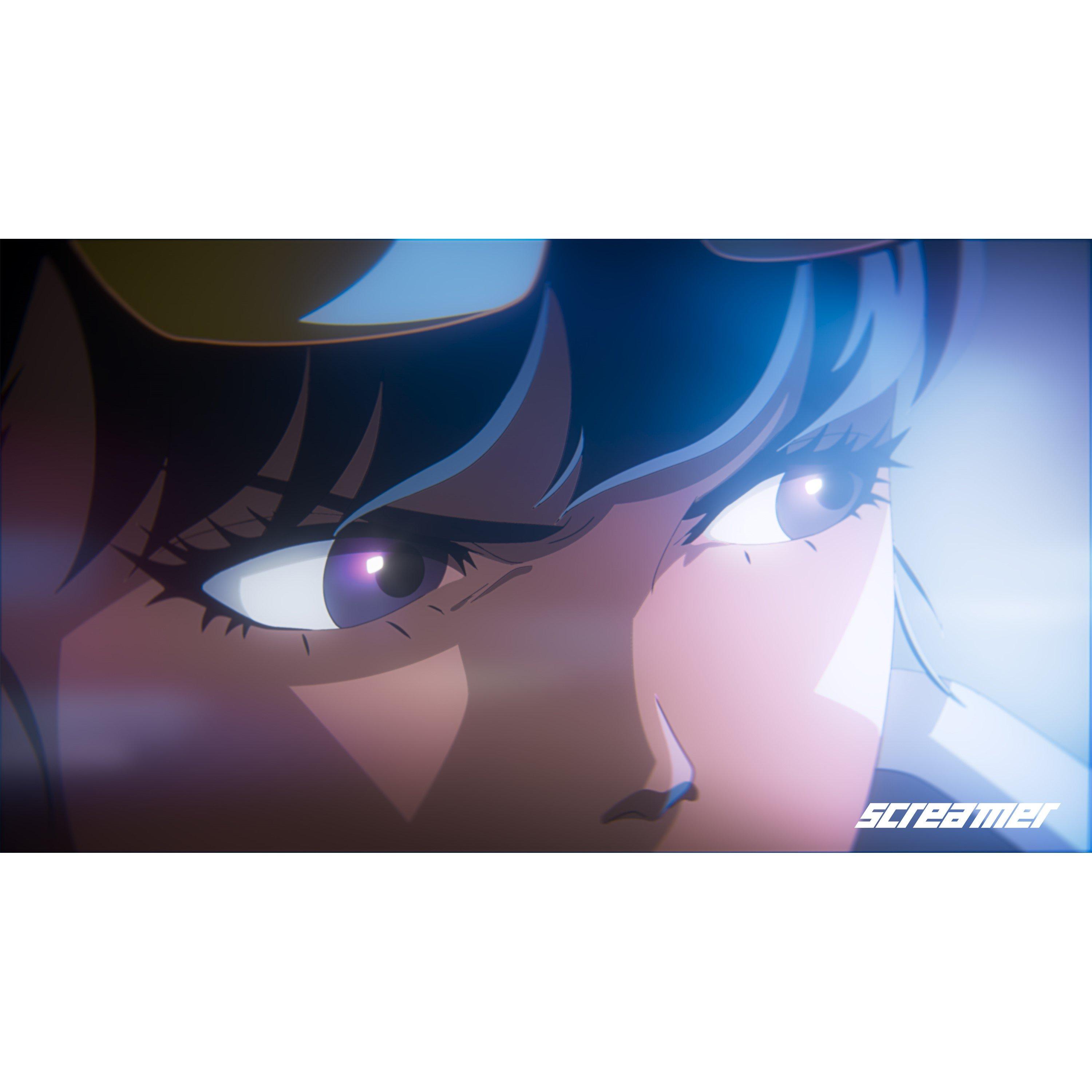 PS5 - Plaion - Screamer - 12