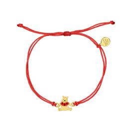 Disney Winnie Charm Bracelet Childrens