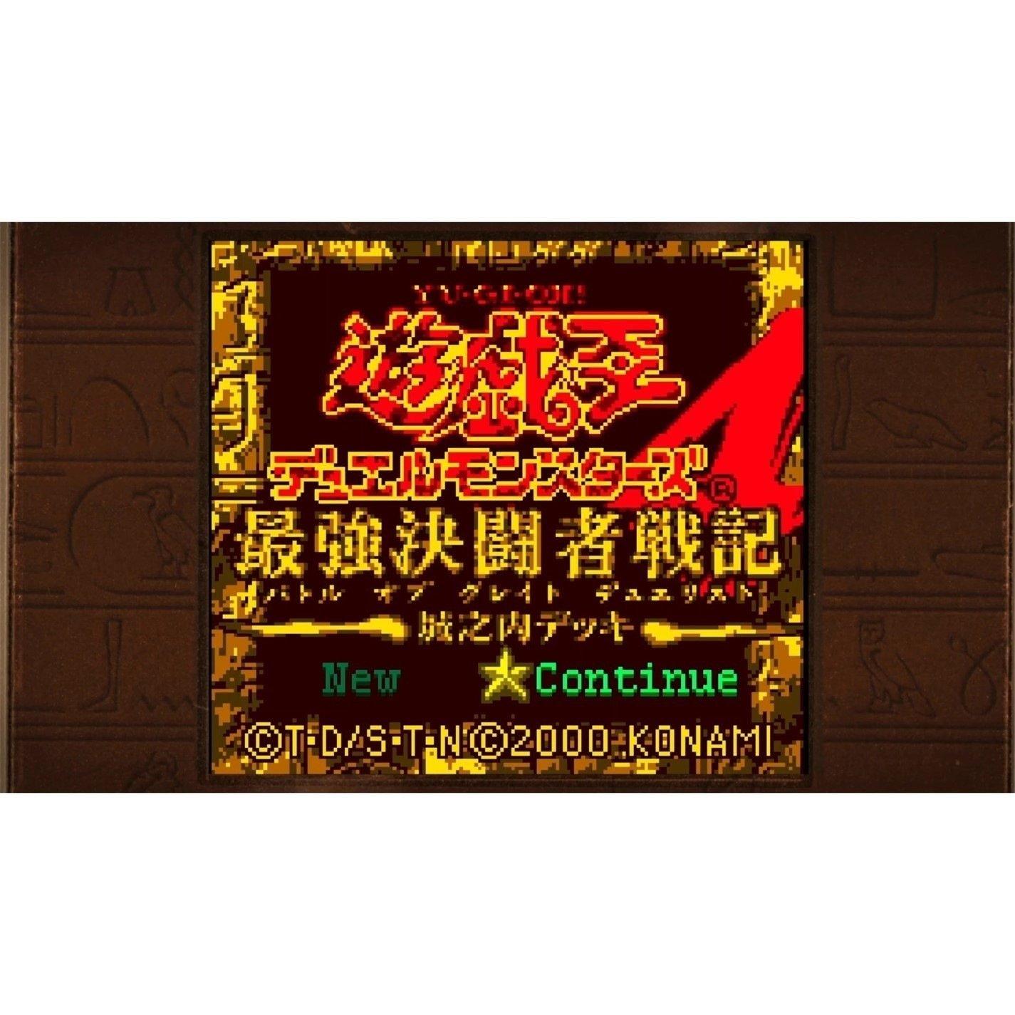 NSW - Konami - Yu-Gi-Oh! Early Days Collection - 3