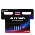 SportsDirect Alkaline AAA Batteries 12 Pack