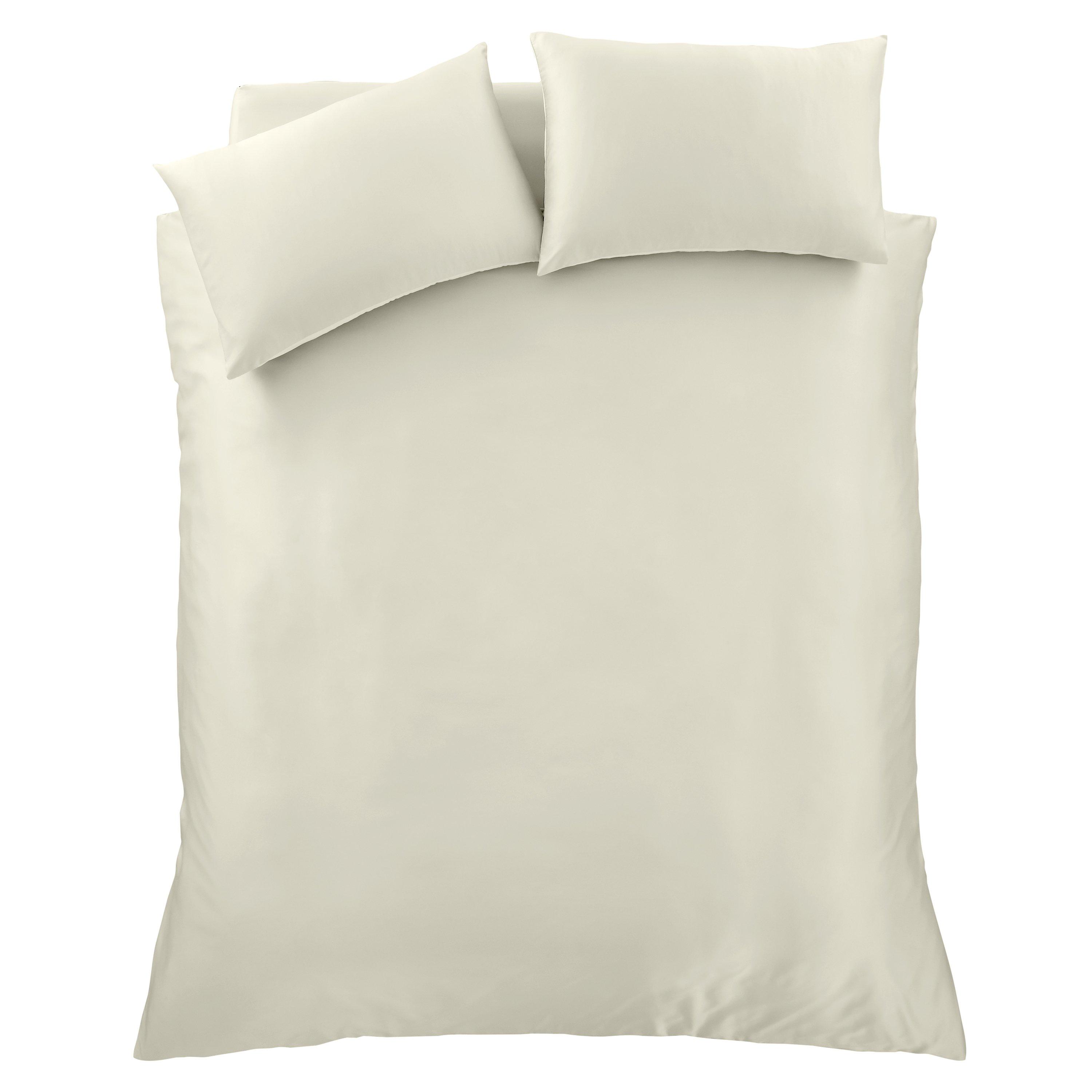 Champagne - Catherine Lansfield - Silky Soft Satin Duvet Cover Set - 4