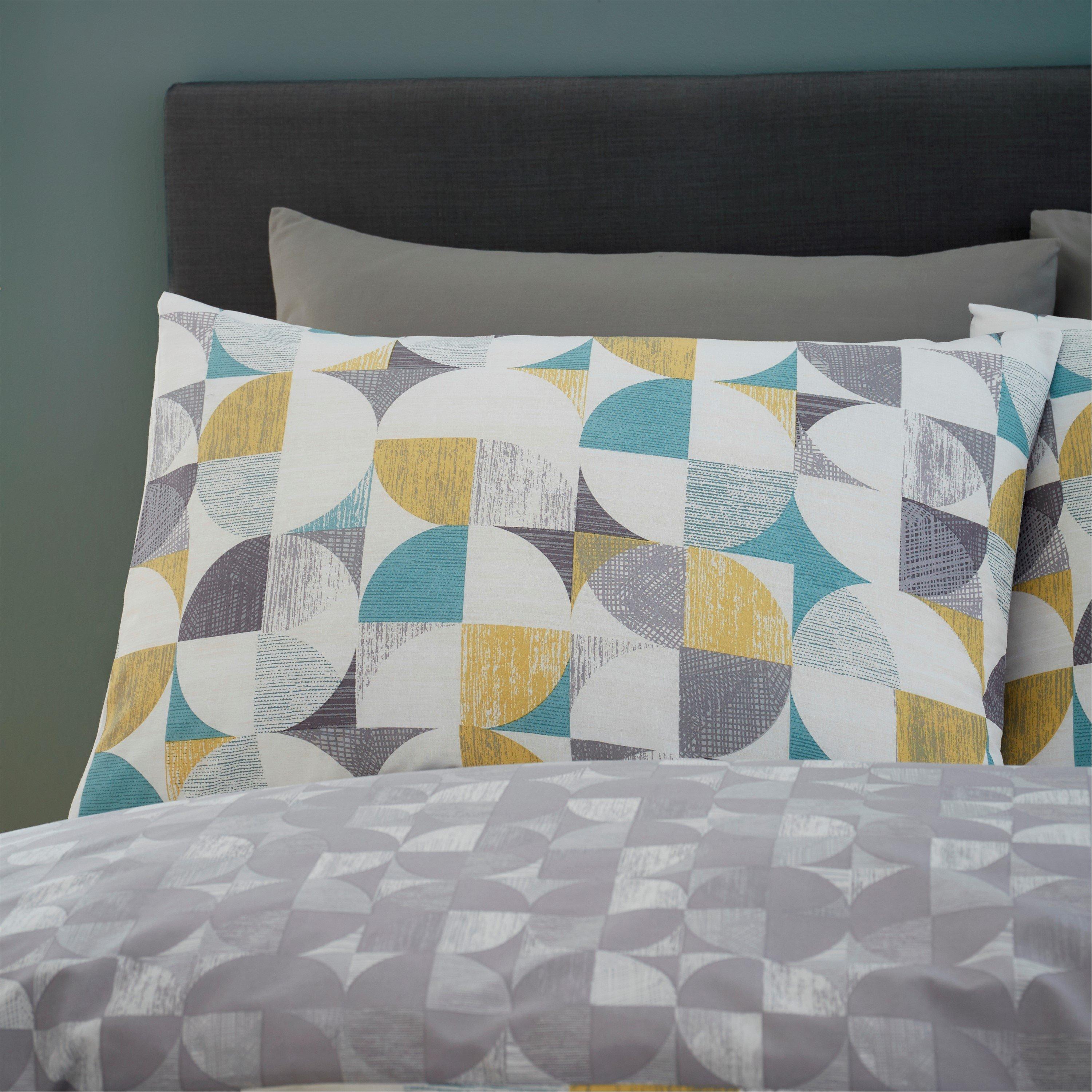 Ochre - Catherine Lansfield - Retro Circles Reversible Duvet Cover Set - 2
