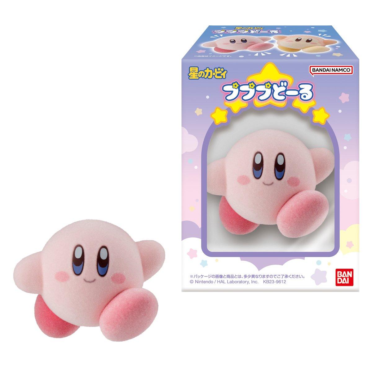 Assortment - Kirby - Kirby Flock Figures - 2