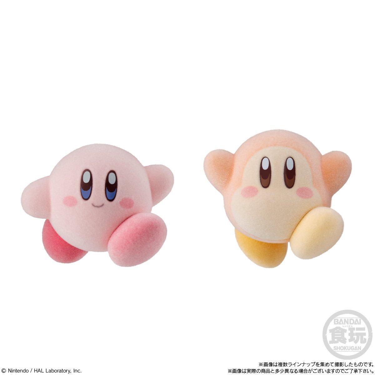 Assortment - Kirby - Kirby Flock Figures - 3