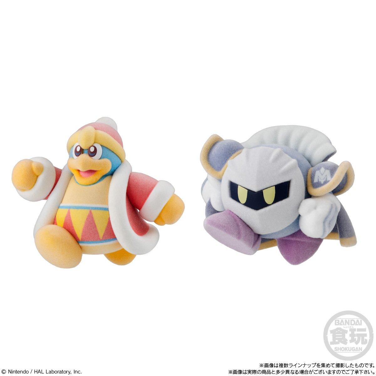 Assortment - Kirby - Kirby Flock Figures - 4
