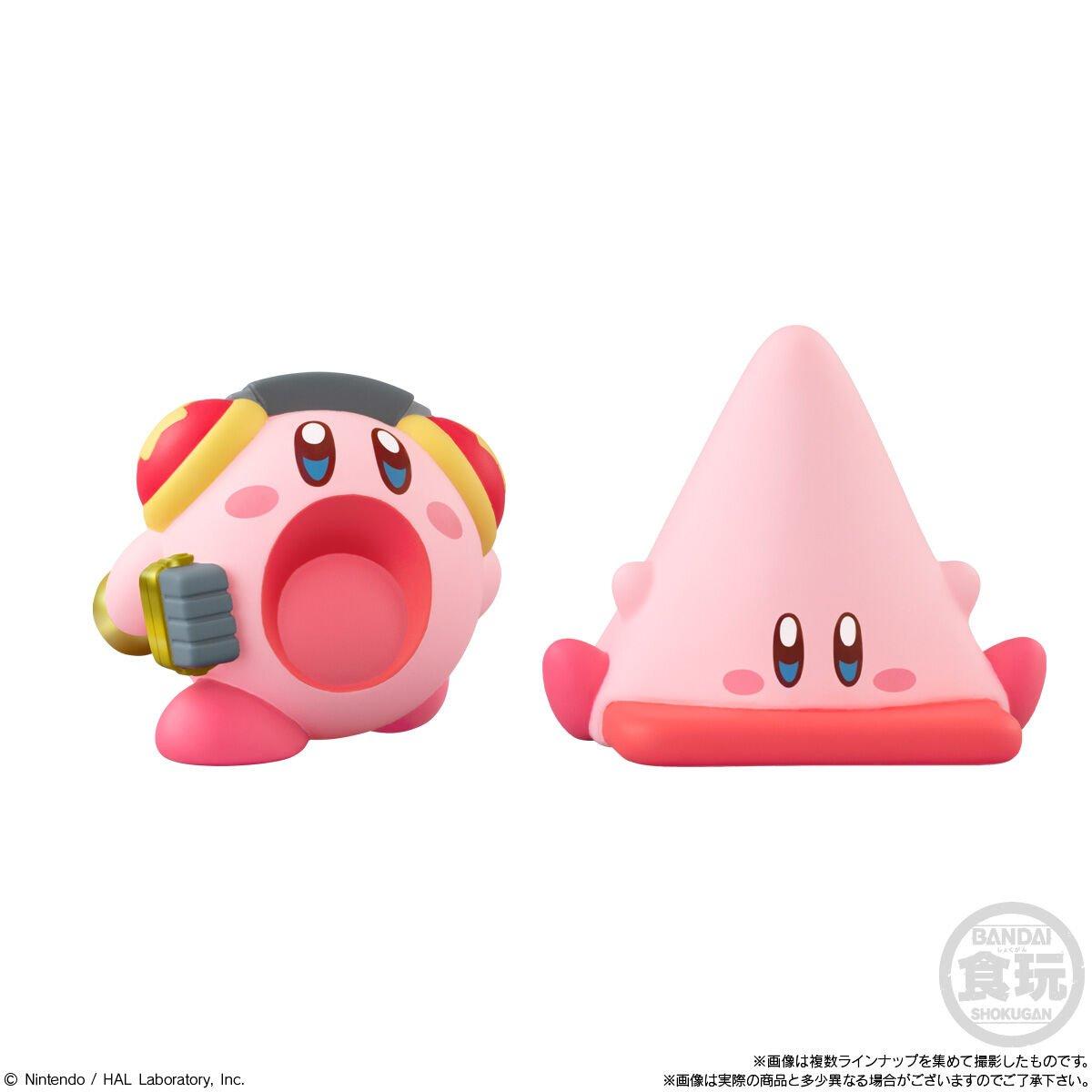 Sortido - Kirby - Kirby Friends - Wave 5 - 4