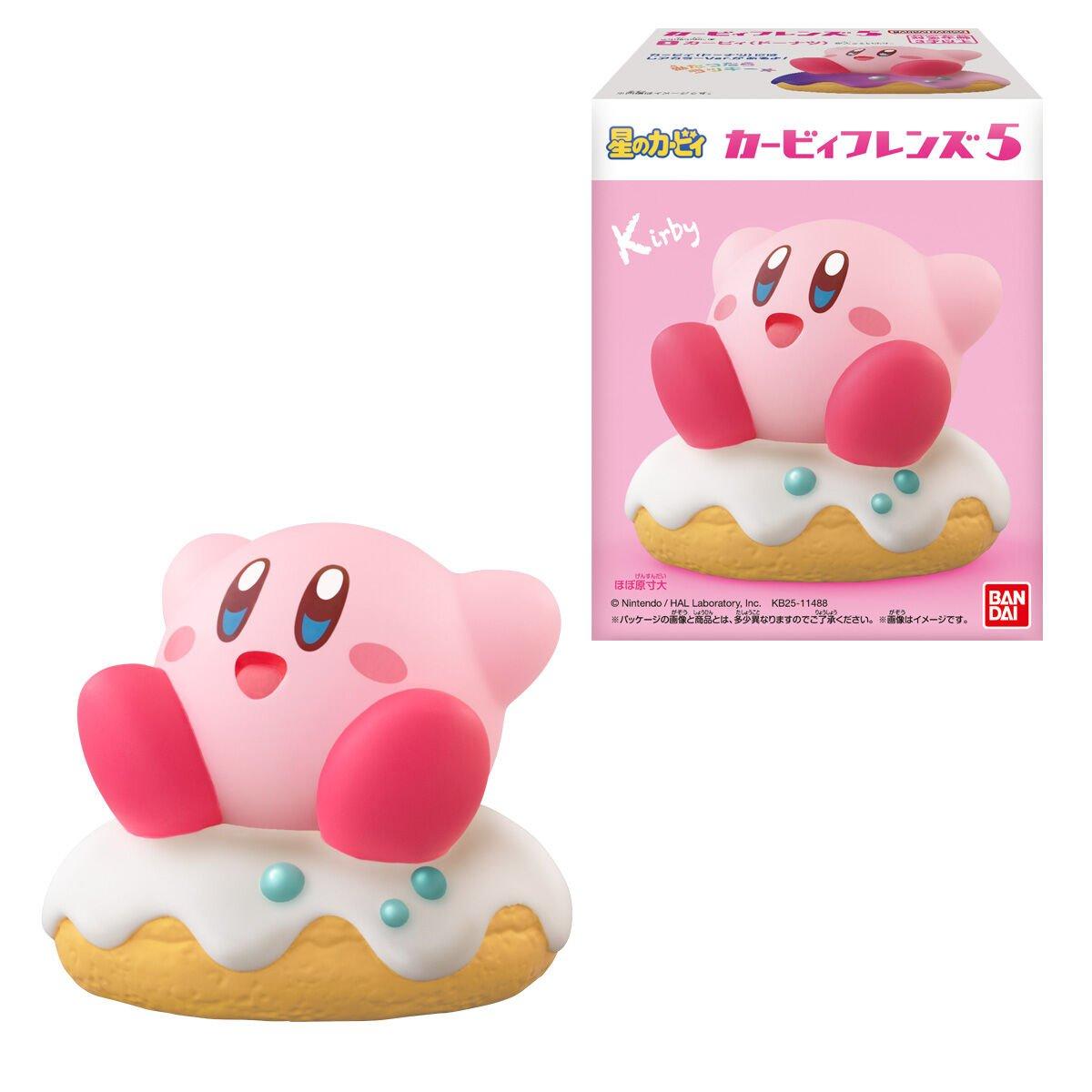 Sortido - Kirby - Kirby Friends - Wave 5 - 5