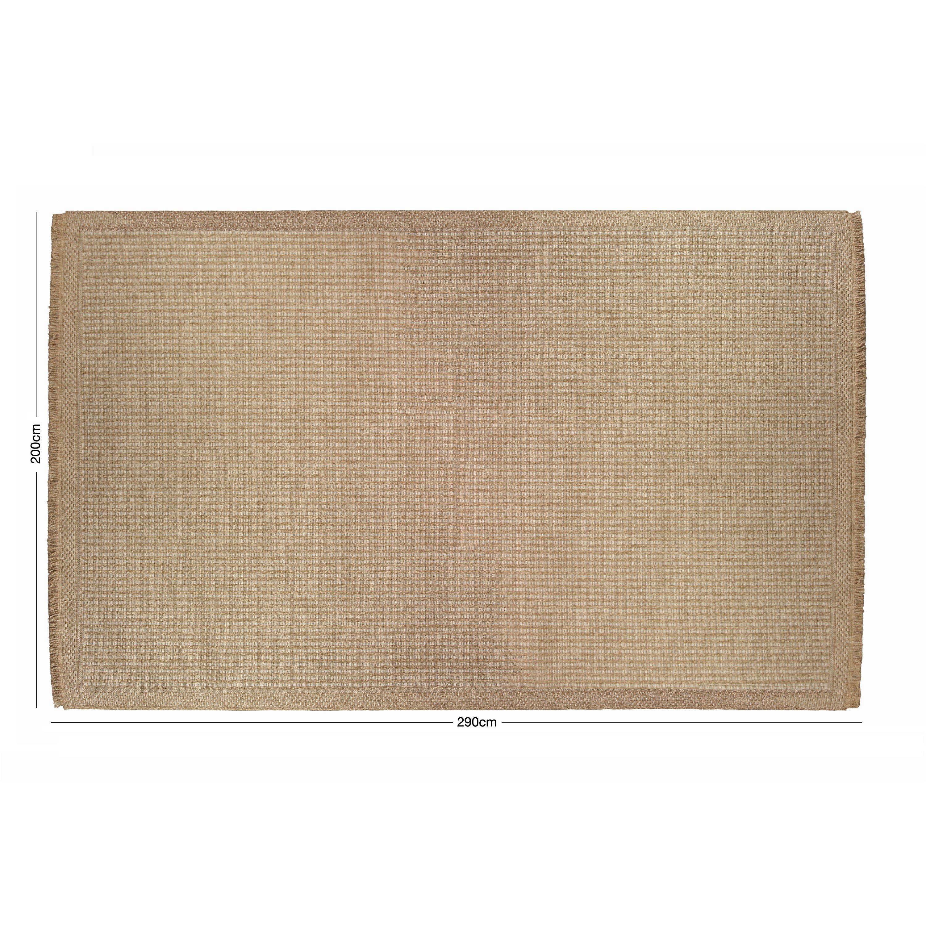 Neutral - Arthouse - Jute Effect Weave  200 x 290cm Rug - 5