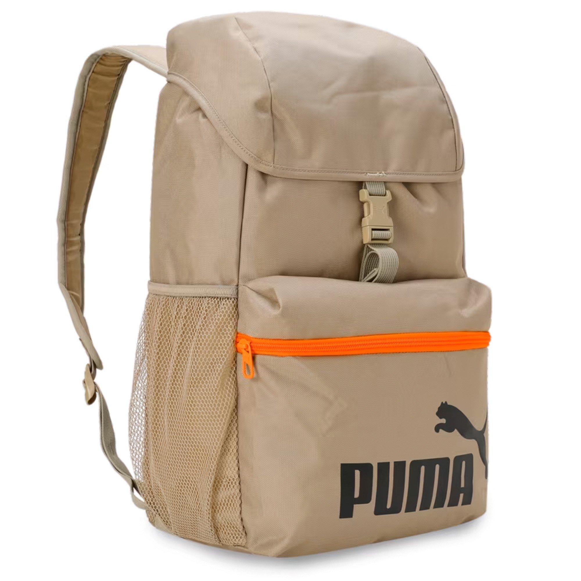 Puma Phase Hooded Backpack