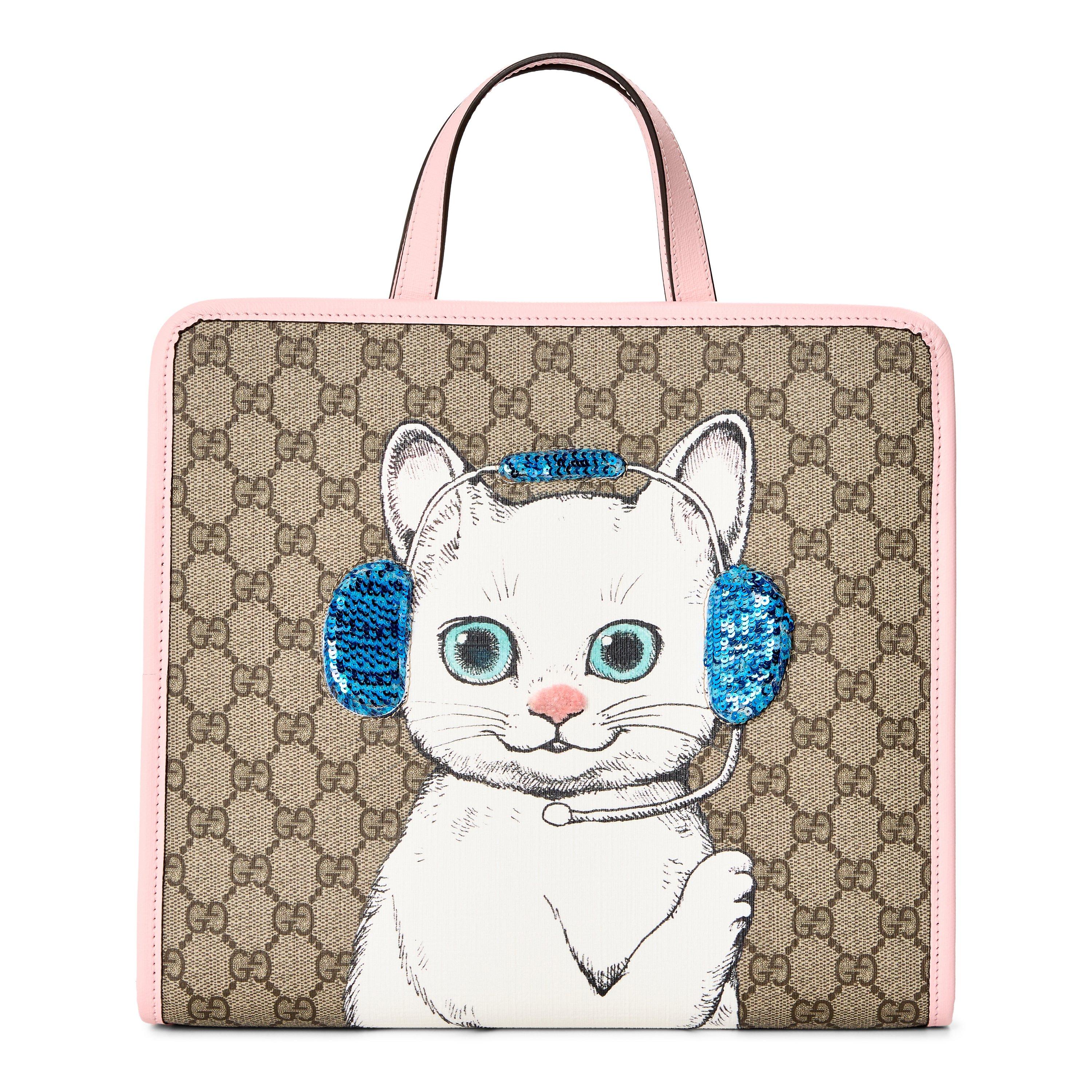 Multi 8561 - Gucci - Gucci Lgo Bags Jn63 - 1