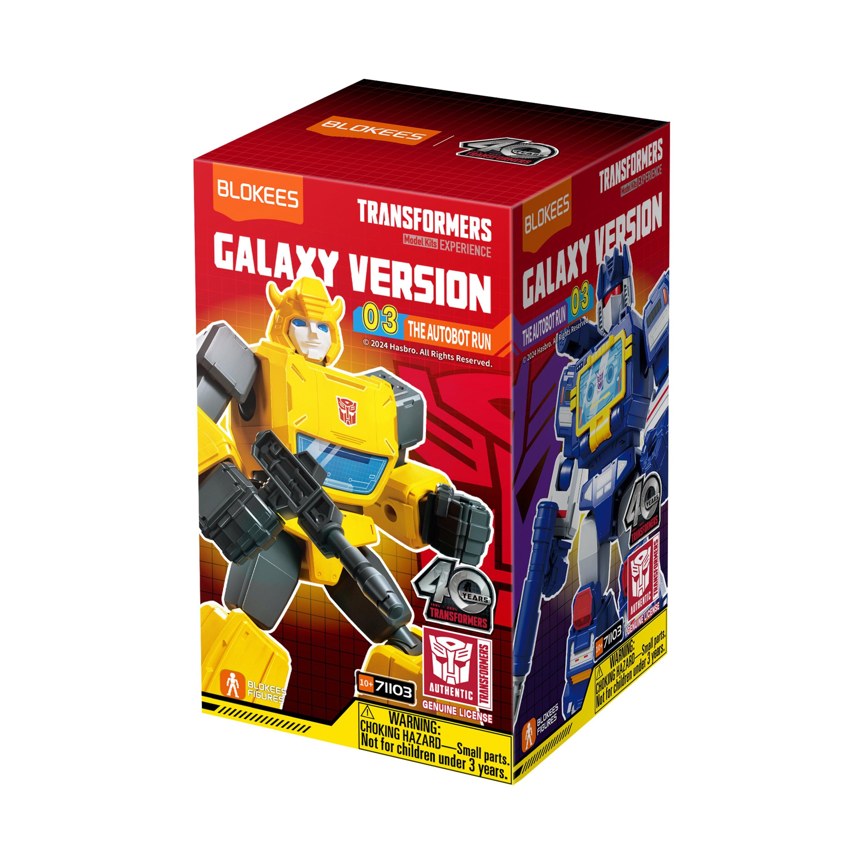 Blokees  Transformers Galaxy : 03 The Autobot Run (Single Box) - Gv 03