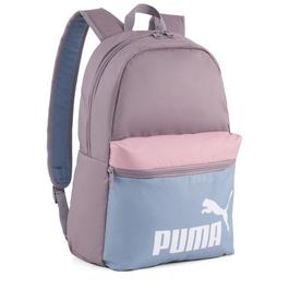 Puma Phase Cb Bpack 53