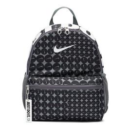 Nike Brasilia JDI Juniors Mini Backpack