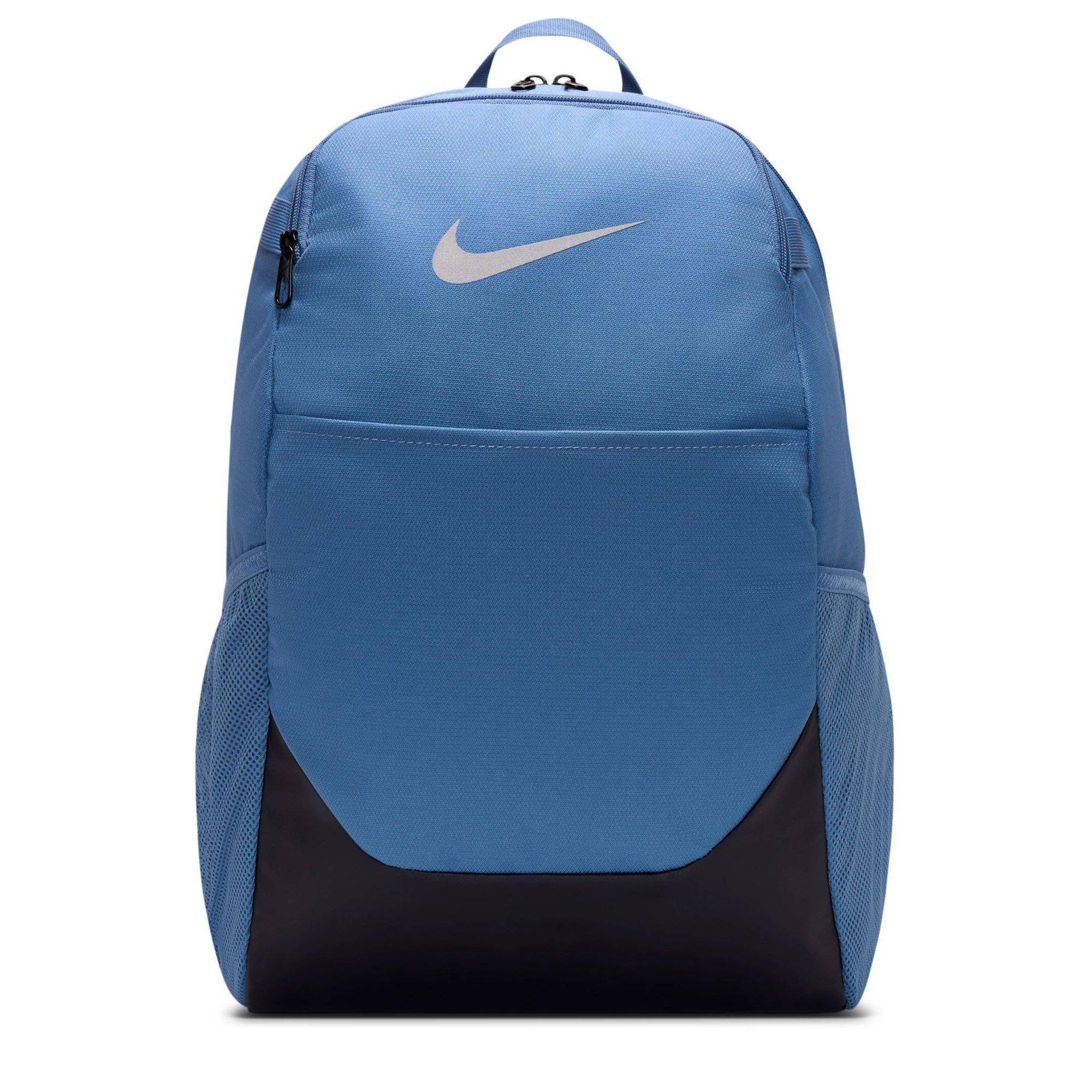 Nike Brasilia Backpack