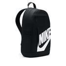 Noir/Blanc - Nike - Elemental Backpack - 3