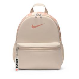 Nike Just Do It Mini Base Backpack
