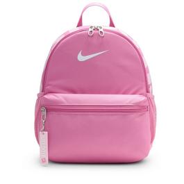 Nike Just Do It Mini Base Backpack