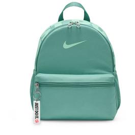 Nike Just Do It Mini Base Backpack