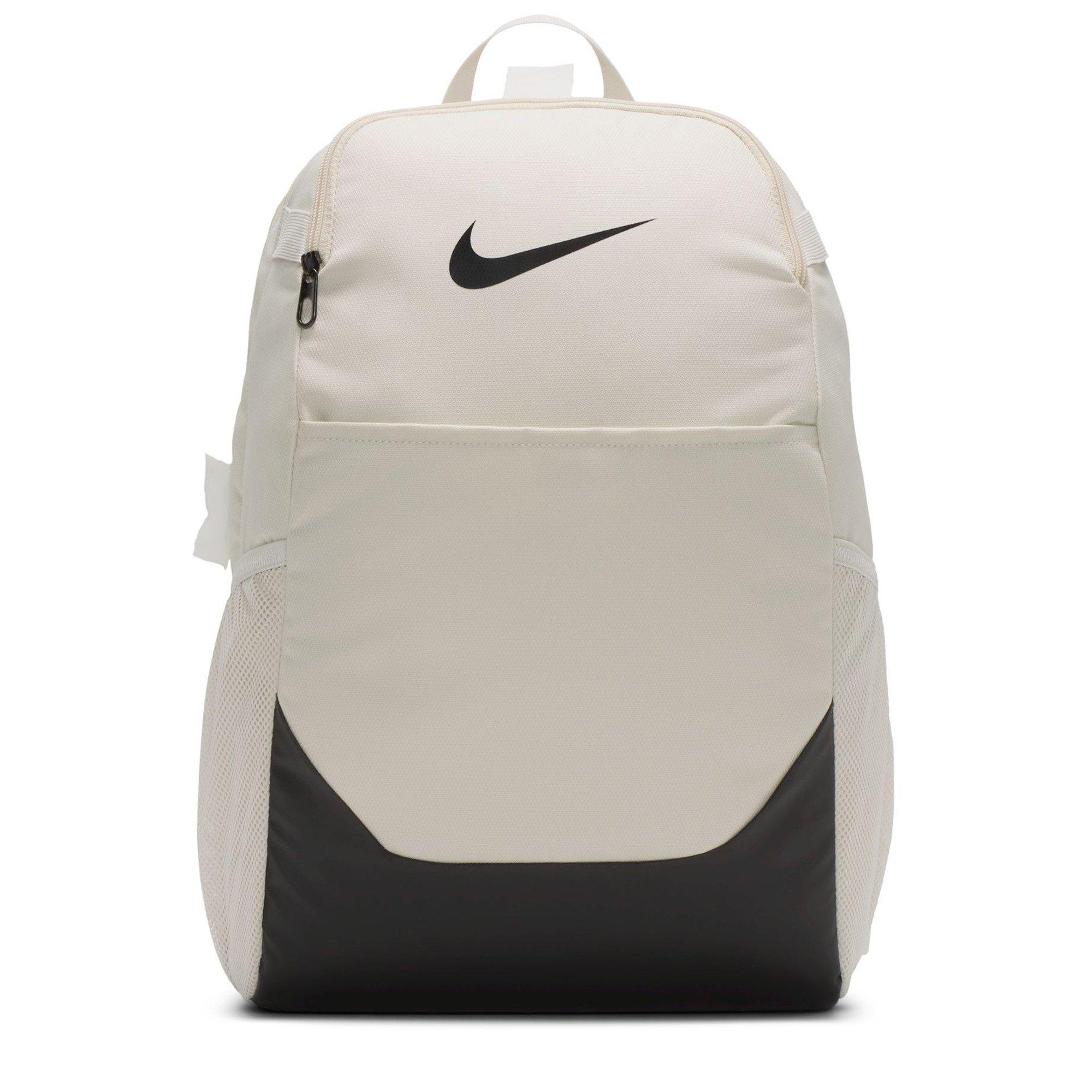 Nike Brasilia Backpack