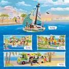 Stéphanie - LEGO - Sailing Ch05 - 6